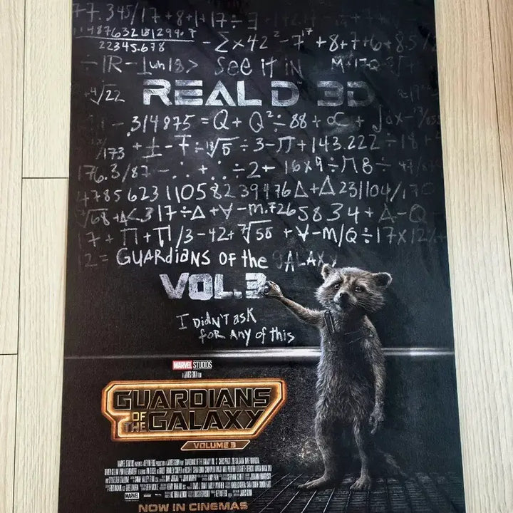 [BUNJANG] Guardians of the Galaxy REAL 3D A3 Poster (Limited Edition) / [초희귀한정판]영화 마블 가디언즈오브갤럭시 REAL3D 포스터(A3)