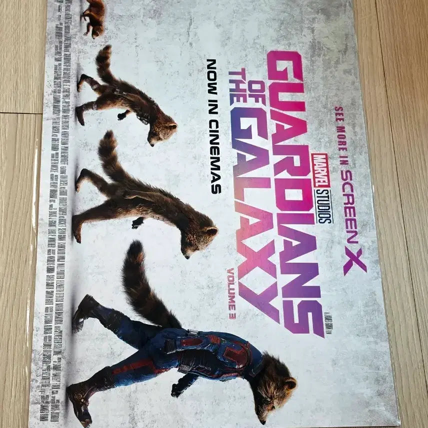 [BUNJANG] Guardians of the Galaxy Vol. 3 A3 ScreenX Poster / [초희귀한정판]영화 마블 가디언즈오브갤럭시 VOL.3 스크린엑스 포스터(A3)