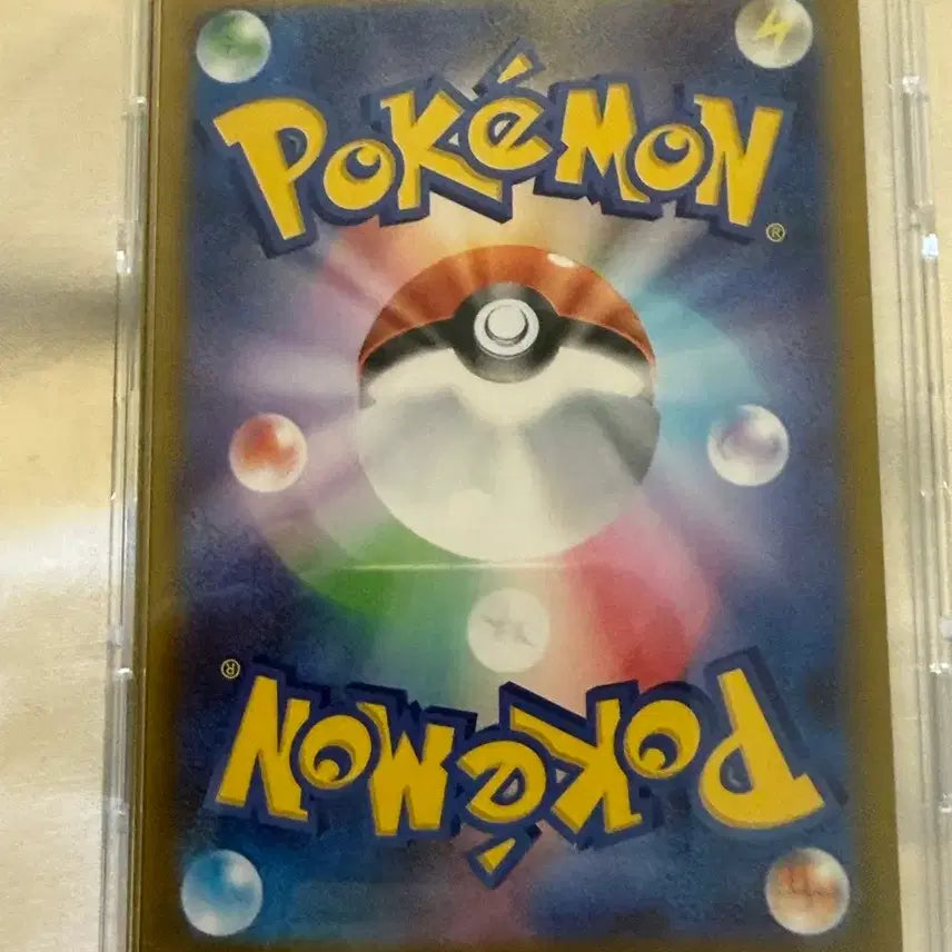 [BUNJANG] Pokemon TCG Eevee AR Starter Deck 100 Battle Collection (Japanese Edition) / 포켓몬카드 TCG 이브이 AR 스타트 덱 100 배틀 컬렉션 (일어판)