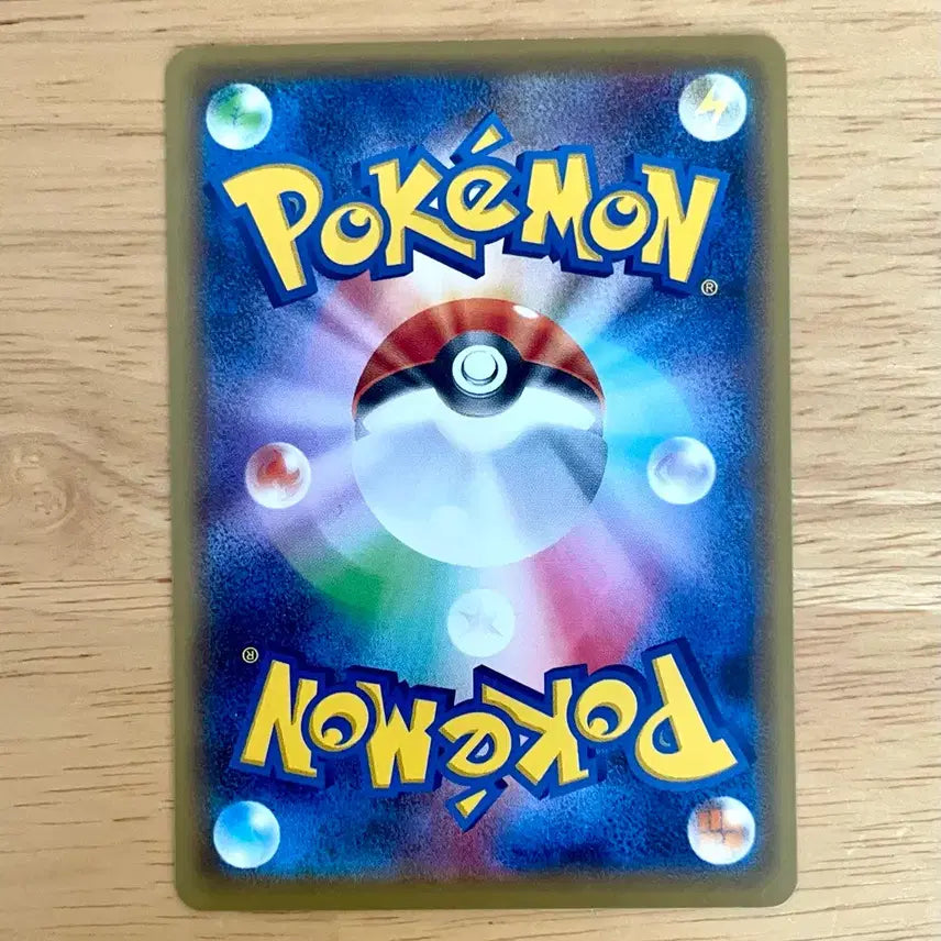 [BUNJANG] Pokemon Card Galarian Slowpoke Promo Card 172/S-P / 일판 포켓몬카드 가라르 야돈 프로모 카드 172/S-P