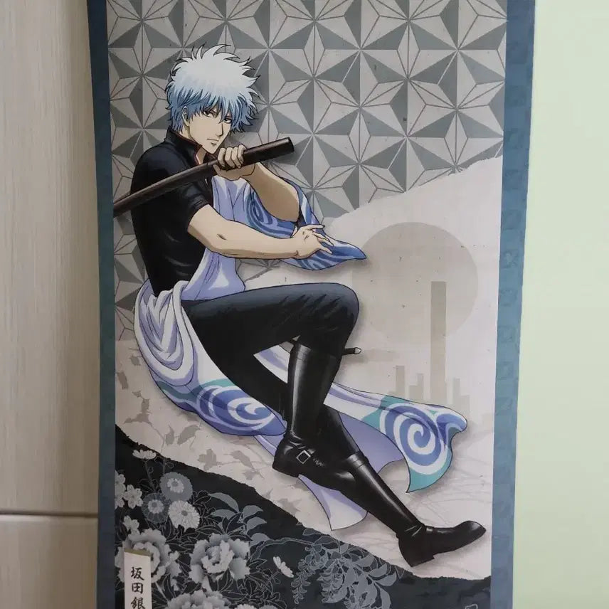 [BUNJANG] Gintama Gintoki Paper Tapestry Scroll / 은혼 긴토키 종이 태피스트리 족자봉 판매