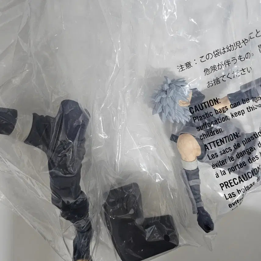 [BUNJANG] Grandista Kakashi Hatake Ambu Figure / [그란디스타 카카시 암부 피규어 판매] 나투토 인형 아크릴 쿠지