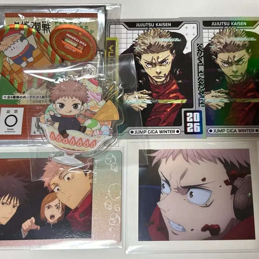 [BUNJANG] Jujutsu Kaisen Yuji Itadori Goods Bundle Set / 주술회전 이타도리 유지 굿즈 일괄 판매