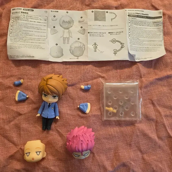 [BUNJANG] Nendoroid Hikaru Hitachiin Figure / 넨도로이드 히타치인 히카루