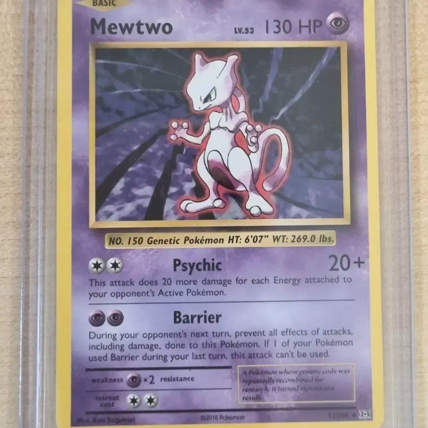 [BUNJANG] Mewtwo Pokemon Card First Edition Design English Vintage 2016 / 북미판 뮤츠 포켓몬카드 초판 디자인 영판 구형 빈티지 2016