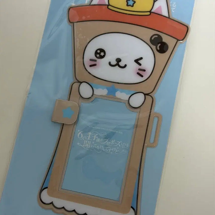 [BUNJANG] NCT WISH Japan Fanmeeting Youshi Bubble Cat Holder / 엔시티위시 일본팬미팅 버블냥 포카 홀더 유우시