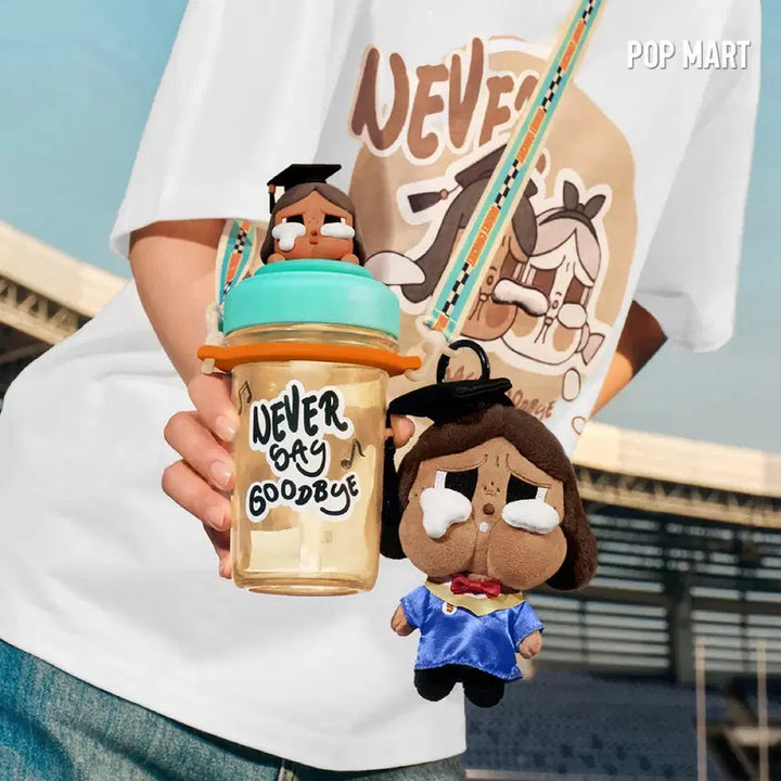 [BUNJANG] Pop Mart CryBaby Sunset Concert Doll Keychain (Secret, Graduation Season) - Unsealed / 정품 박스 미개봉 새상품)팝마트 크라이베이비 선셋 콘서트 인형 키링 1:72 시크릿 졸업시즌