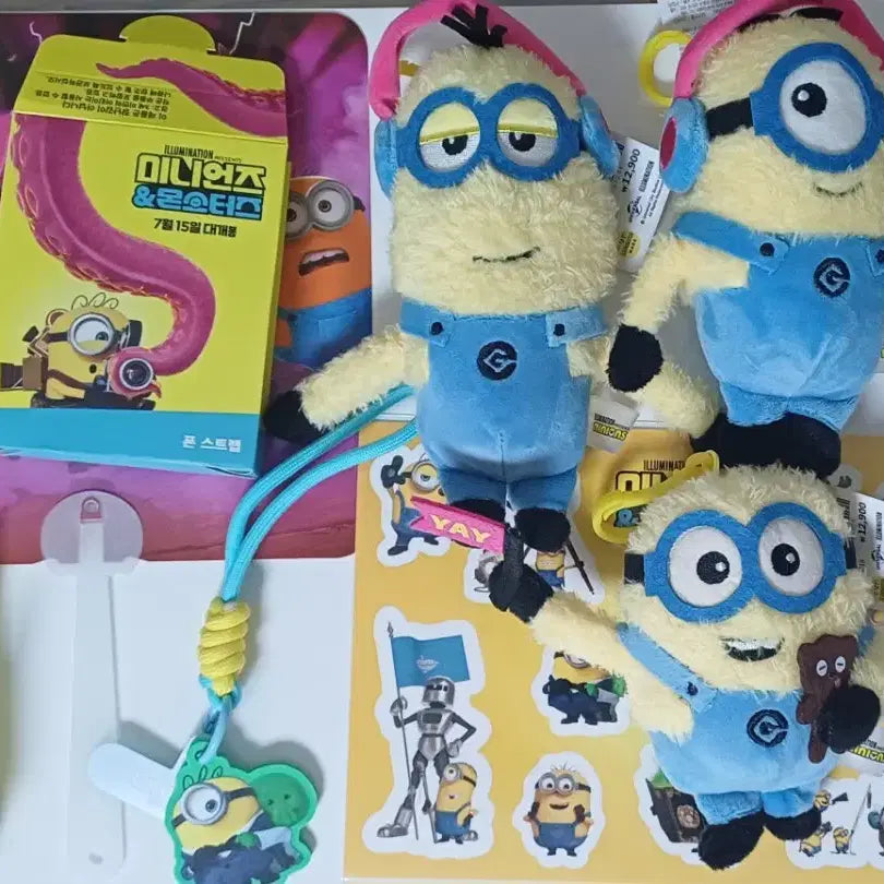 [BUNJANG] Minions Monsters Goods Plush Keychain Phone Strap Fan Sticker / 미니언즈 몬스터즈 굿즈  인형 키링  폰스트랩 부채 스티커 택배비포함