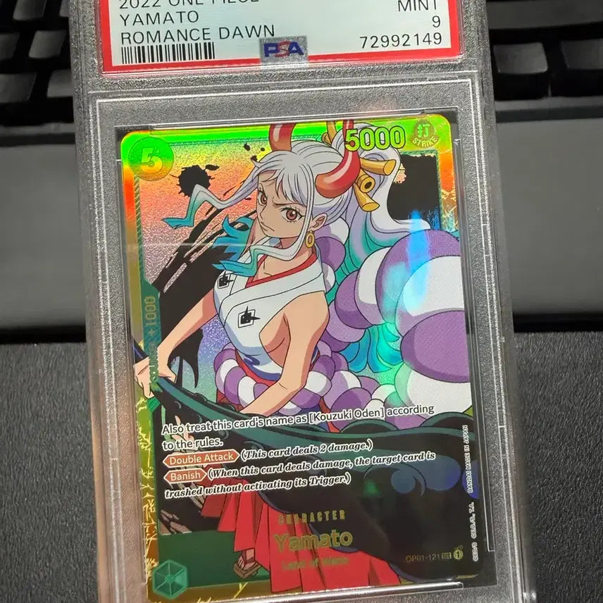 [BUNJANG] One Piece Yamato Romance Dawn PSA 9 Graded Card / 북미판 원피스 야마토 로맨스던 PSA 9