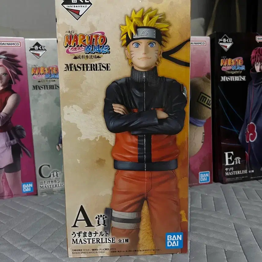 [BUNJANG] Naruto Ichiban Kuji A Prize Uzumaki Naruto Figure (Sealed) / (미개봉)나루토 제일복권 쿠지 a상 우즈마키 나루토