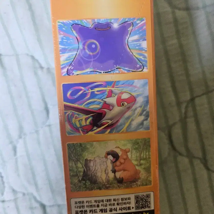 [BUNJANG] Pokemon VSTAR Universe High-Class Box (Sealed) / 포켓몬 VSTAR 유니버스 새상품(슈링크o)