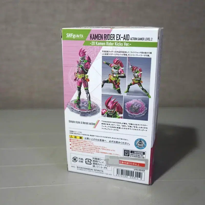 [BUNJANG] S.H.Figuarts Kamen Rider Ex-Aid Action Gamer Level 2 ver. 2.0 Rider Kicks / shf 가면라이더 에그제이드 액션 게이머 레벨2 ver.20 rider kicks