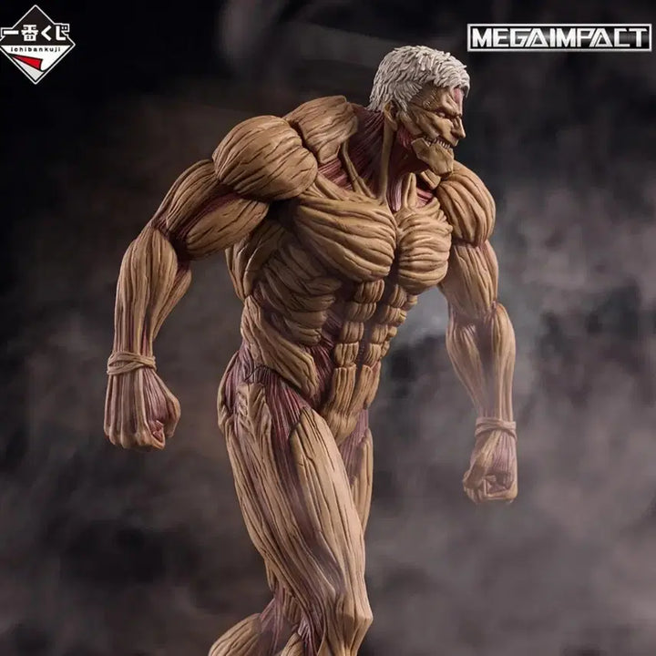 [BUNJANG] Attack on Titan Armored Titan Ichiban Kuji A Prize Figure (Sealed) / (미개봉) 진격의거인 제일복권 갑옷거인 A상 피규어