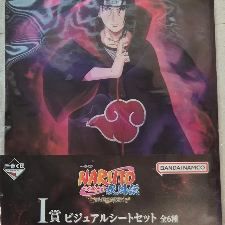 [BUNJANG] Naruto Shippuden: Kazekage Rescue Arc - Itachi Uchiha &amp; Kisame Hoshigaki &