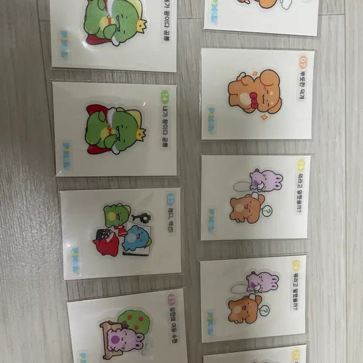 [BUNJANG] Pixelie Sticker Bundle Set / 픽셀리 띠부실(일괄)