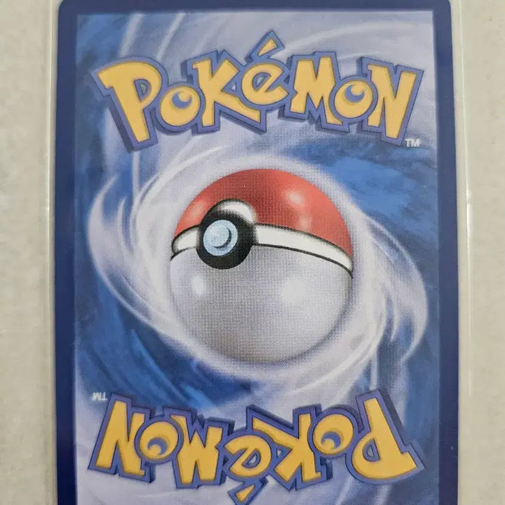 [BUNJANG] Pokemon Card Xerneas 089/083 AR / 포켓몬카드 제르네아스 089/083 ar