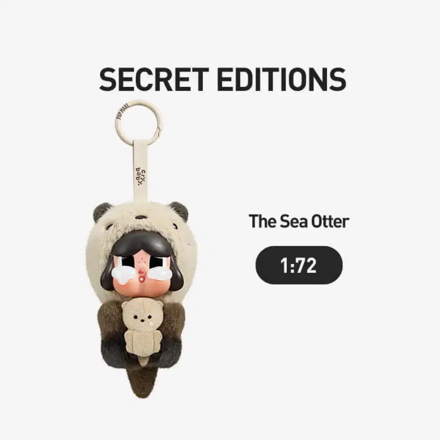 [BUNJANG] Pop Mart Crybaby Tears Sea 1:72 Otter Secret Figure Keychain / 정품 새상품)팝마트 크라이베이비 눈물 바다 1:72 해달 시크릿 인형 키링
