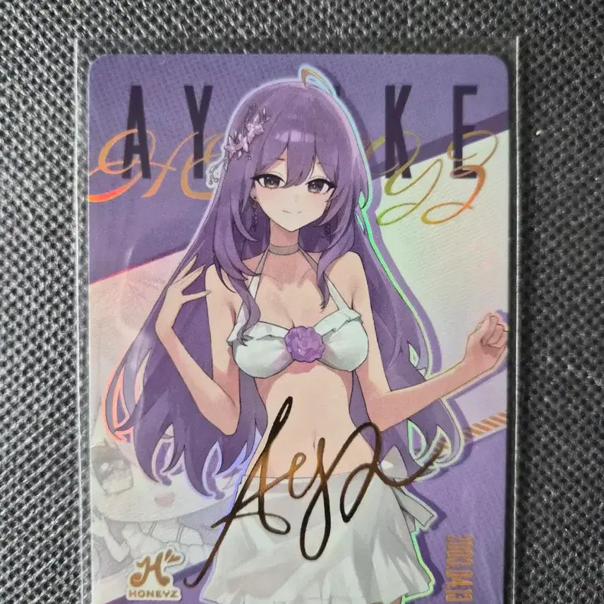 [BUNJANG] Project IV Signature Card Aya / 프로젝트아이 팝업 프젝아 시그니처 카드 아야 판매