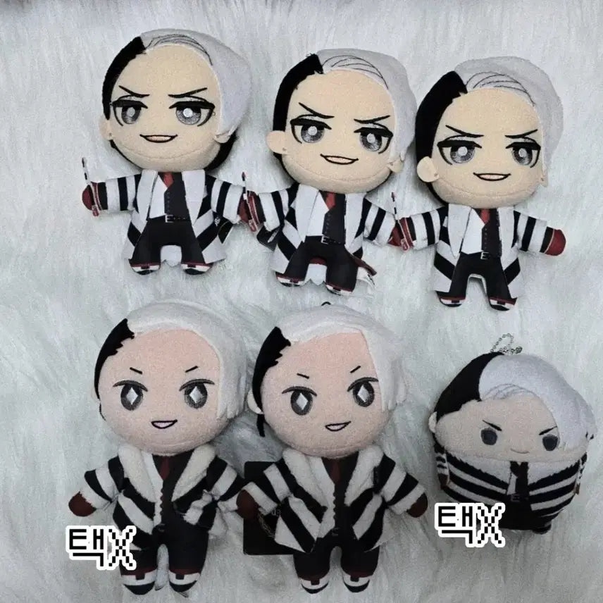 [BUNJANG] Twisted Wonderland Crewel Davis Plush Bundle Set / [트위스테] 데이비스 크루웰 누이 6개 일괄