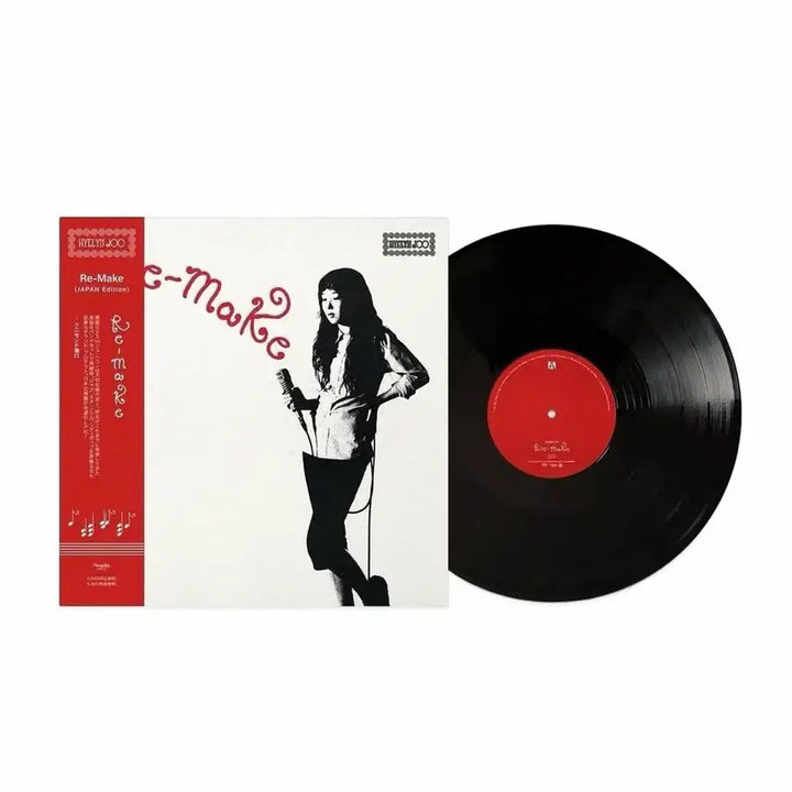 [BUNJANG] Joo Hyerine Re-make Sealed LP (Japan Edition) / 주혜린 Re-make 미개봉 LP  (Japan Edition)