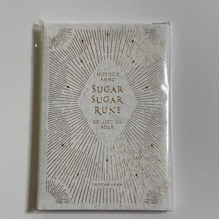 [BUNJANG] Sugar Sugar Rune Collection Book &amp; Makai Tsushin Book Set / 슈가슈가룬 콜렉션북 마계통신북 포함