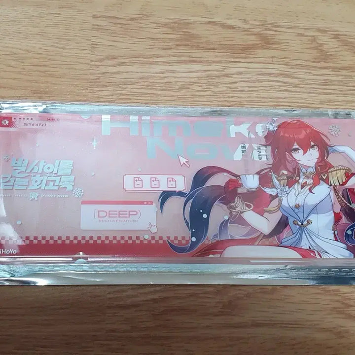 [BUNJANG] Honkai Star Rail &