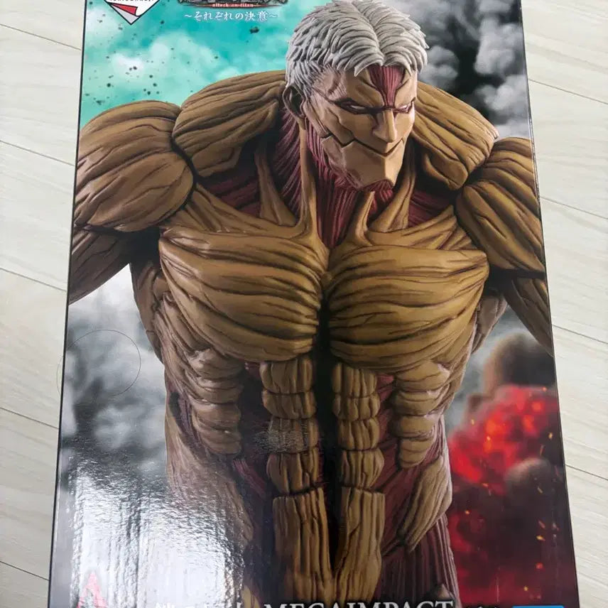 [BUNJANG] Attack on Titan Armor Titan A Prize Figure / (택포37) 진격의 거인 갑옷거인 a상 미개봉 새상품