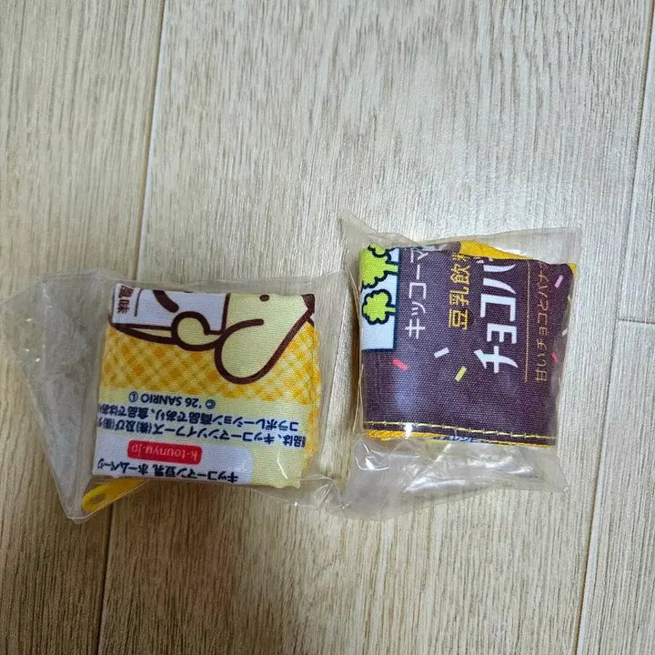 [BUNJANG] Giko Mung Soy Milk Pouch Gacha Set (2 types) / 기코망 두유 파우치 가챠 2종