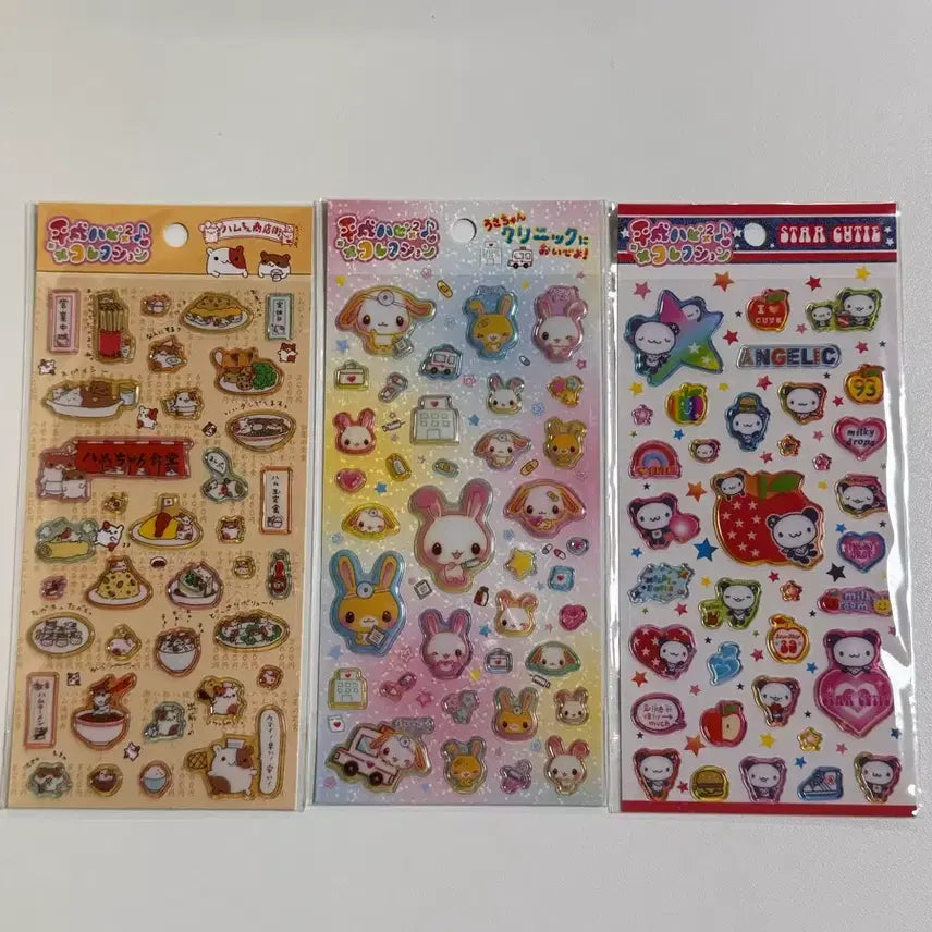 [BUNJANG] Bundle Set: Japanese Classic Heisei Retro Stickers (Hamster, Panda, Rabbit) / 일괄)일본 고전 헤이세이 레트로 스티커 햄 하무 판다 토끼