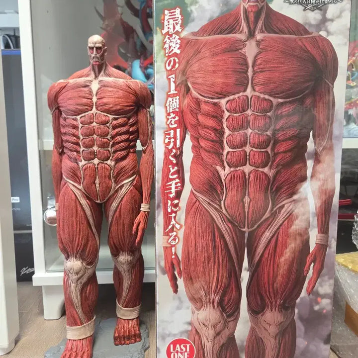 [BUNJANG] Attack on Titan Colossal Titan Ichiban Kuji Last One Prize (Opened, Excellent Condition) / 제일복권 진격거 초대형거인 라스트원 개봉양품