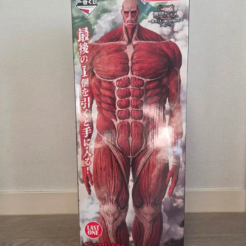 [BUNJANG] Attack on Titan Colossal Titan Ichiban Kuji Last One Prize (Opened, Excellent Condition) / 제일복권 진격거 초대형거인 라스트원 개봉양품