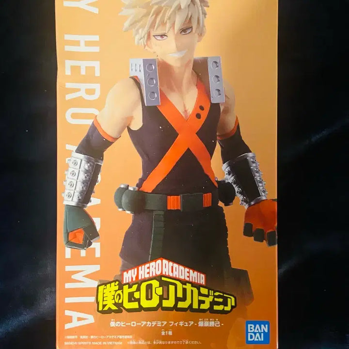 [BUNJANG] My Hero Academia Katsuki Bakugo Figure (Sealed, Authentic) / 미개봉/정품) 히로아카 바쿠고 피규어