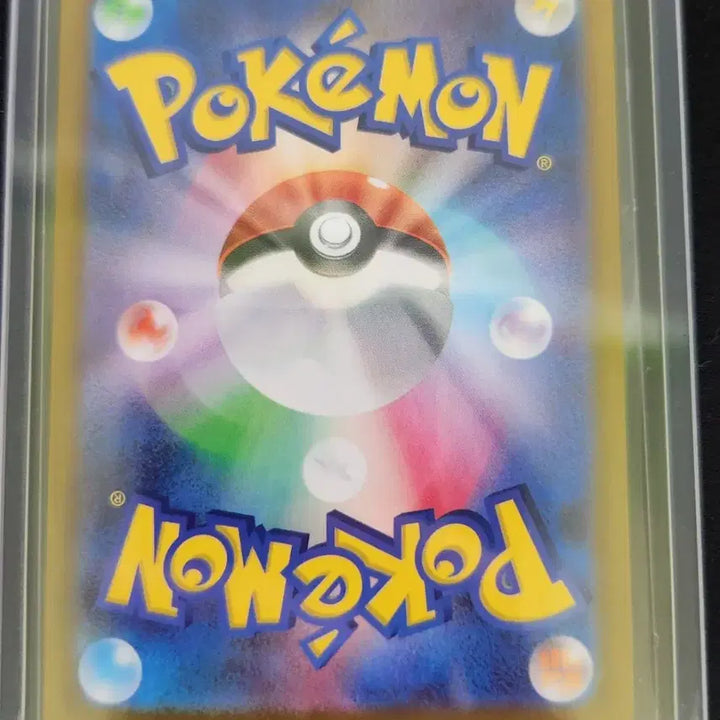 [BUNJANG] Pokemon Card - Slowbro AR (Japanese) / 포켓몬 카드 야도란ar(일판) 팝니다