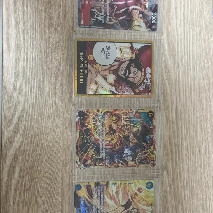 [BUNJANG] One Piece Card Set Volume 13 SEC &amp; Gold Foil Cards / 원피스 13탄 sec및 금둥카드