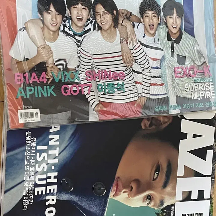 [BUNJANG] B1A4 Junior &amp; Slam Magazine (2 Volumes) + Gongchan Dazed Korea Magazine / 비원에이포 출연 잡지 두 권