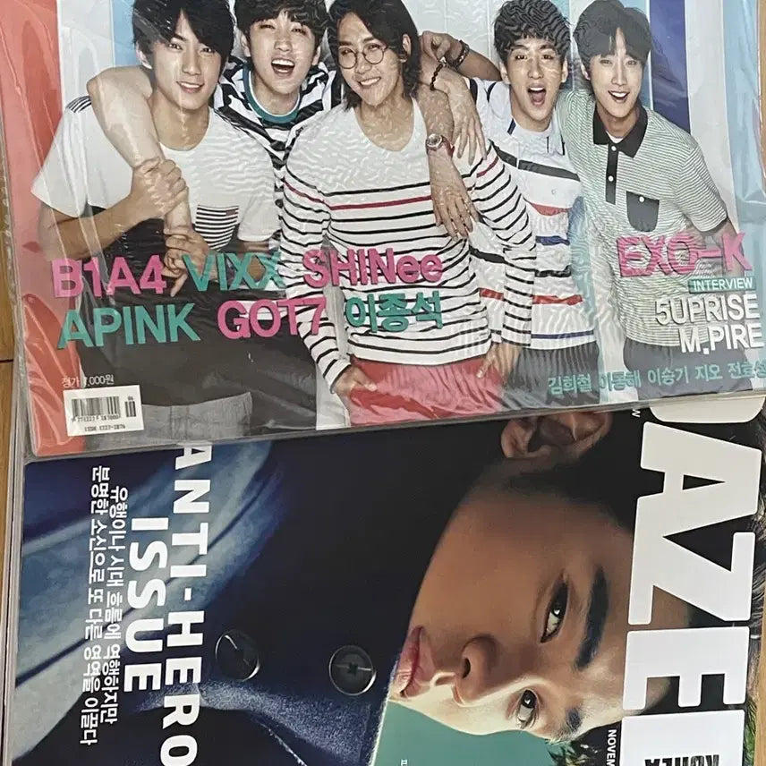 [BUNJANG] B1A4 Junior &amp; Slam Magazine (2 Volumes) + Gongchan Dazed Korea Magazine / 비원에이포 출연 잡지 두 권