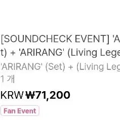 [BUNJANG] BTS Arirang Living Legend Ver. Set / BTS 아리랑 (Living Legend Ver.) 세트