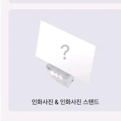 [BUNJANG] BTS Arirang Living Legend Ver. Set / BTS 아리랑 (Living Legend Ver.) 세트