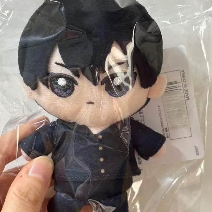 [BUNJANG] Haikyuu!! Kageyama Tobio Plush Doll / 하이큐 카게야마 누이