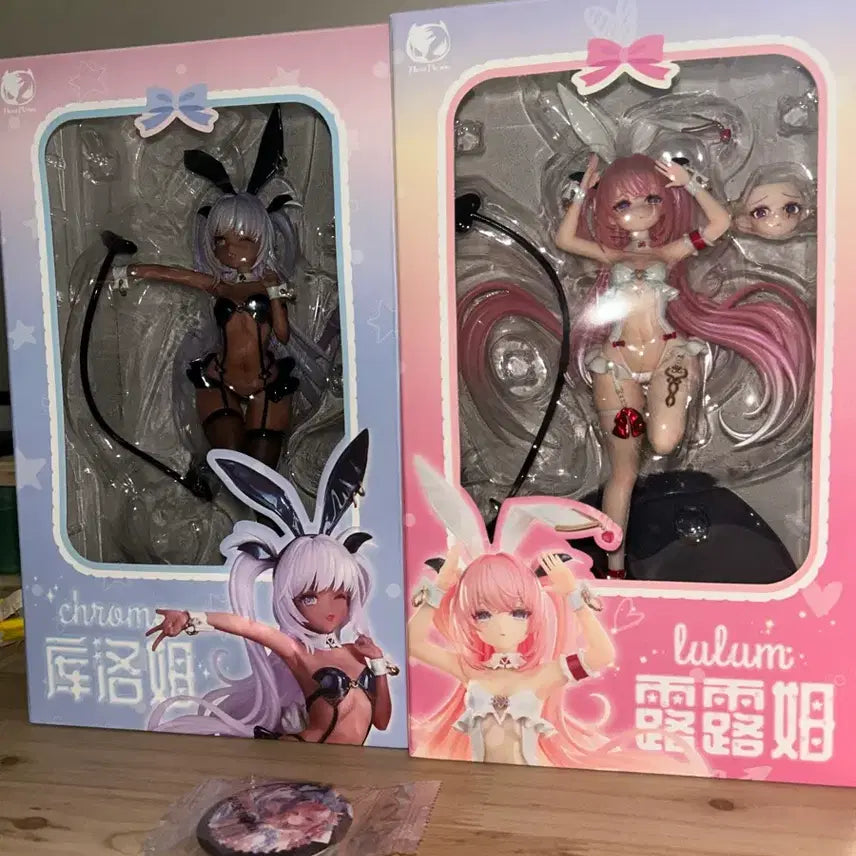 [BUNJANG] Bear Panda Rurumu &amp; Chrome Figure Bundle Set / 베어판다 루루무&amp;크롬 피규어