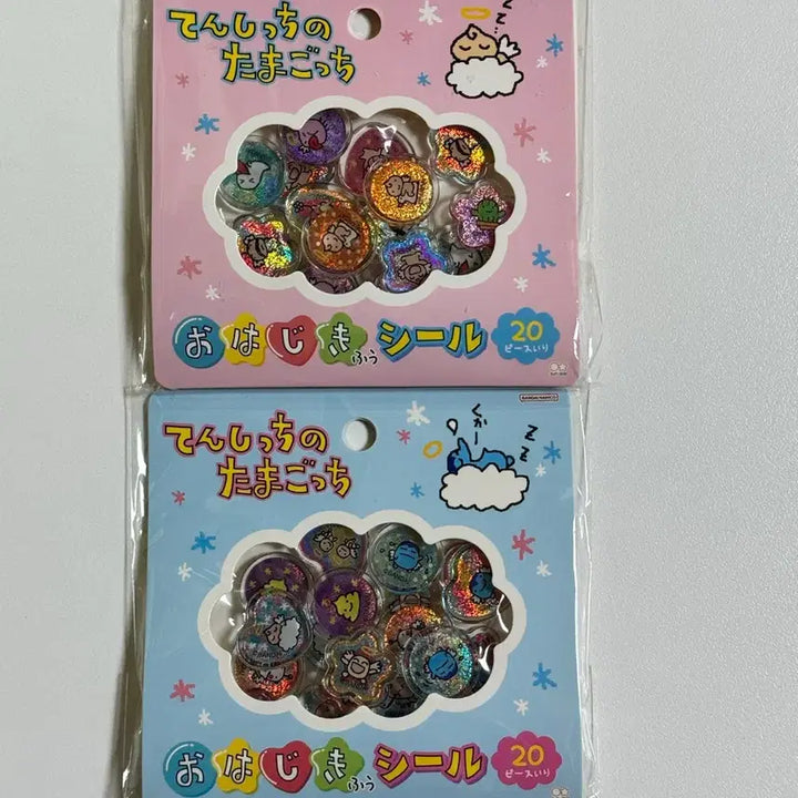 [BUNJANG] Tamagotchi Seal Sticker Bundle Set / 일괄)다마고치 씰 스티커