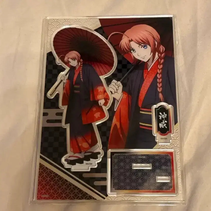 [BUNJANG] Gintama Yoshiwara Fire Arc Kamui Acrylic Stand / 새상품)은혼 요시와라대염상 아크릴 스탠드 카무이