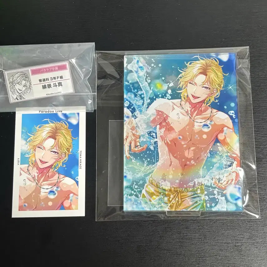 [BUNJANG] Paralife Hikage Toma Summer Welcome Academy Acrylic Stand Name Tag Bundle Set / [일괄] 파라라이 히카게 토마 여름의 환영 학원 파라라이 아크릴스탠드 명찰 지프리