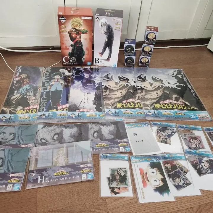 [BUNJANG] My Hero Academia Ichiban Kuji Lottery Set: Shigaraki (B Prize), Bakugo (C Prize), Choconokko, Hawi Prize / 택포17) 나의히어로아카데미아 제일복권 b상 시가라키, c상 바쿠고,초코노코, 하위상 일괄