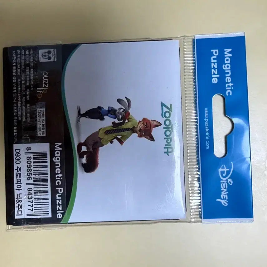 [BUNJANG] Zootopia Nick &amp; Judy Puzzle Magnet / 주토피아 닉 주디 퍼즐 마그넷 자석