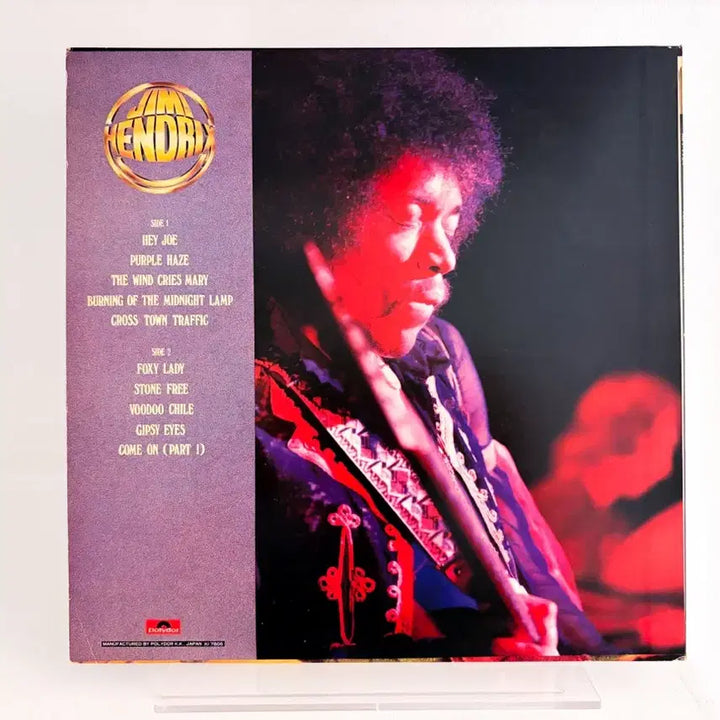 [BUNJANG] Jimi Hendrix The Very Best Of LP Record / 일본반 지미 헨드릭스 베스트 LP 레코드