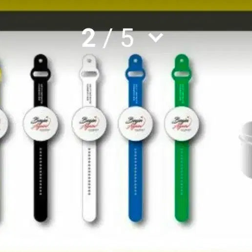 [BUNJANG] Infinite Begin Again MD / 인피니트 비긴어게인 MD 판매합니다