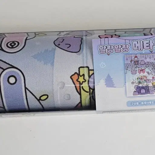 [BUNJANG] Pokemon Trading Card Game Playmat: Metamon&