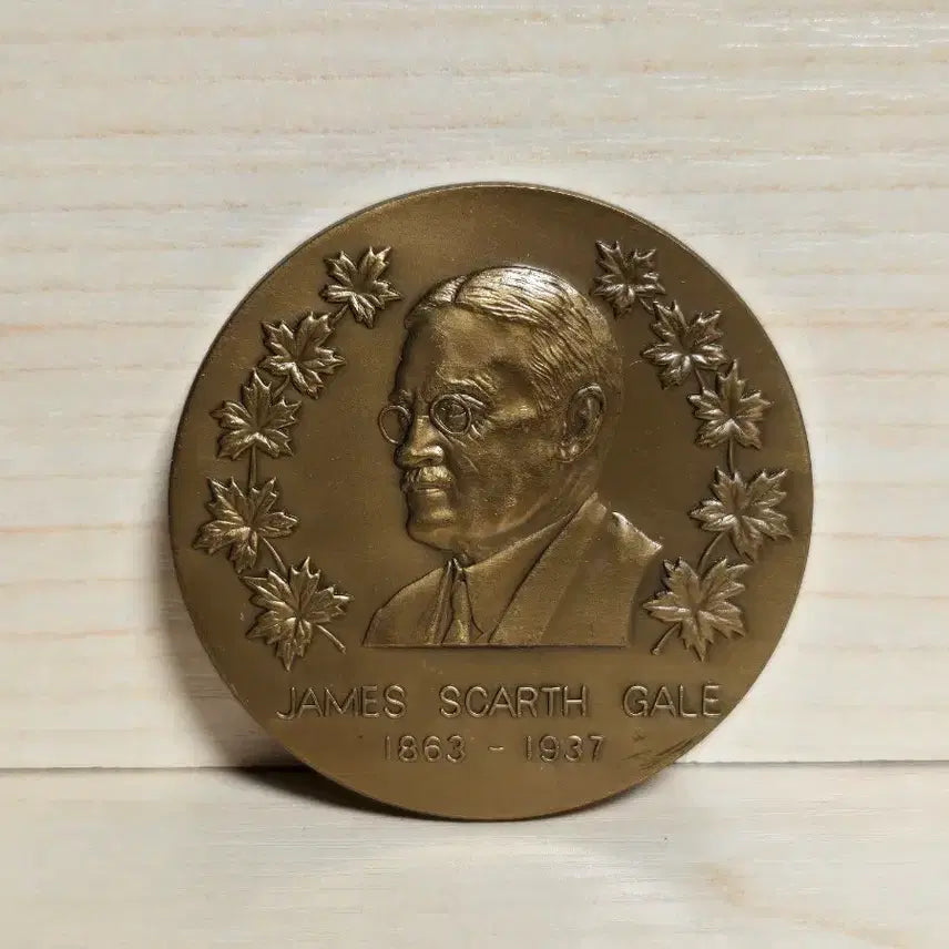 [BUNJANG] 1988 Korea-Canada Friendship Centennial Commemorative Medal / 1988년 한국-캐나다 친선 100주년 기념 메달