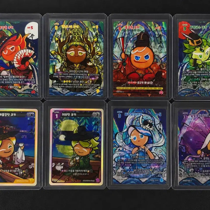 [BUNJANG] Cookie Run Obsidian Complete Set of 8 Variants / 쿠키런카드 흑요석 8종 전종